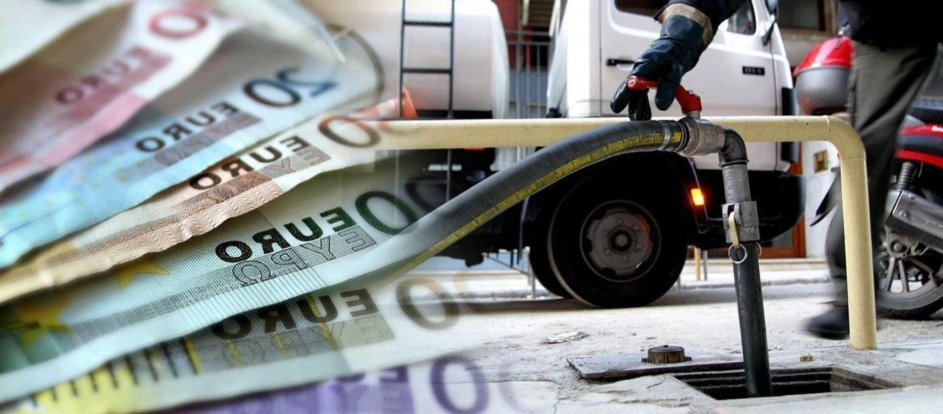 Επίδομα θέρμανσης 2021: Αυτοί είναι οι δικαιούχοι που θα πάρουν προκαταβολή τον Δεκέμβριο